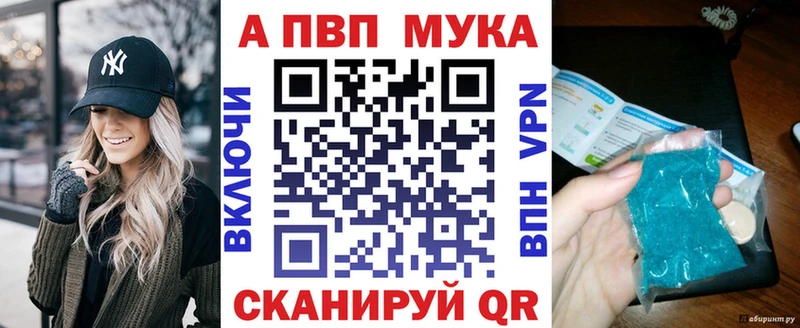 APVP СК КРИС Москва
