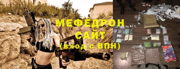 mix Алзамай