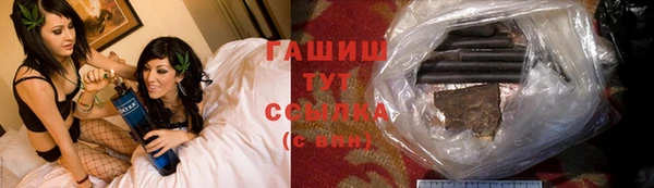 mix Алзамай