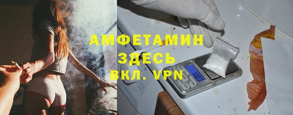 бошки Алексеевка