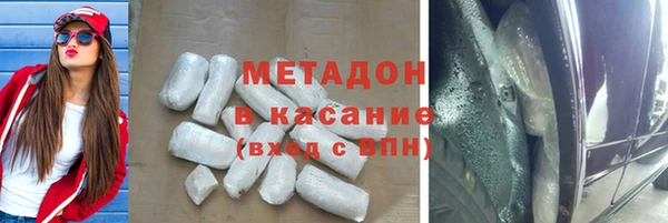 mix Алзамай