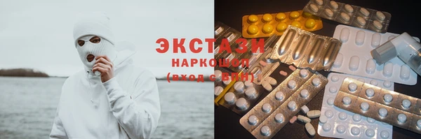 mix Алзамай