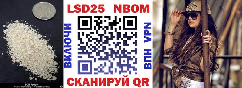 LSD-25 экстази ecstasy  darknet состав  Москва 