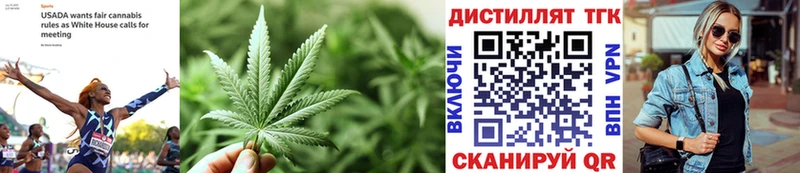 как найти   Москва  ТГК вейп 