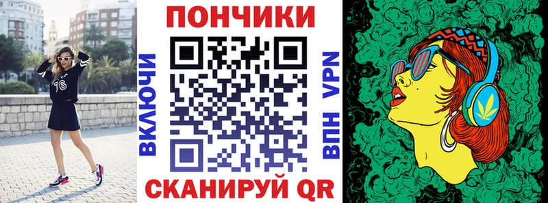 Бошки марихуана марихуана Москва